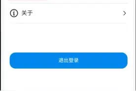 贵州高考志愿模拟填报即将开始（附操作指南）图片
