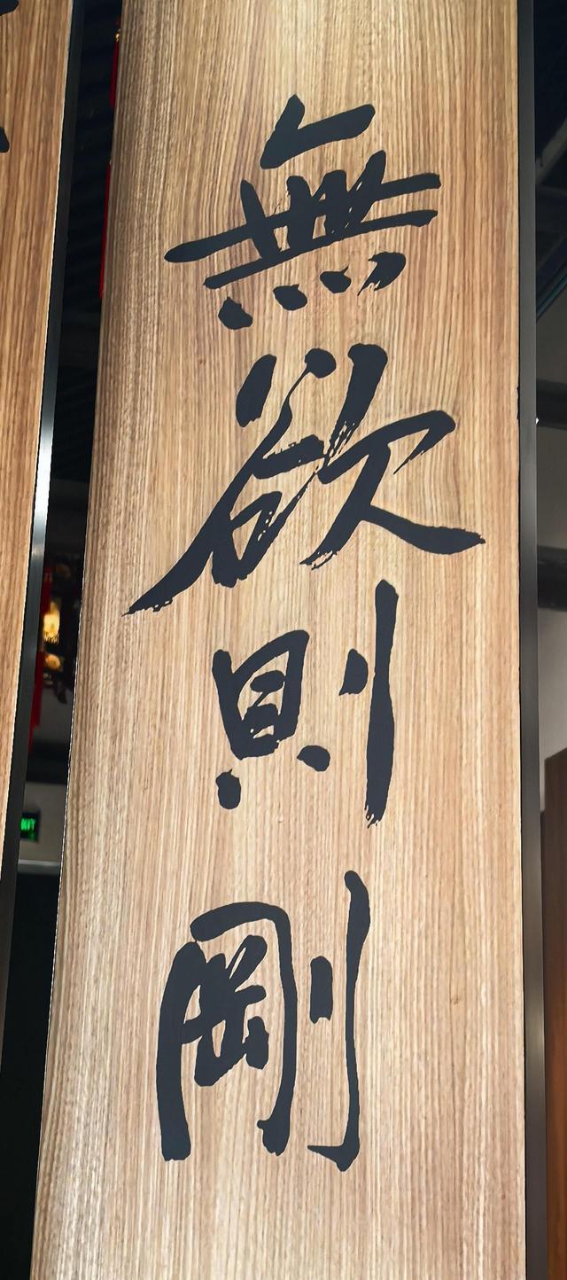 晚潮｜云散日朗，俱有喜态——天台山寻幽访圣之旅