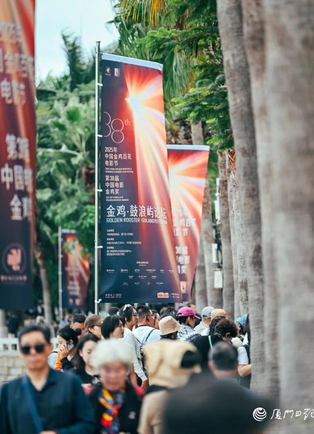 超值！这张票根千万别丢！在厦门有大用处