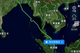 新航客机遇湍流迫降后，航班路线南移！不再直接穿越缅甸本土图片