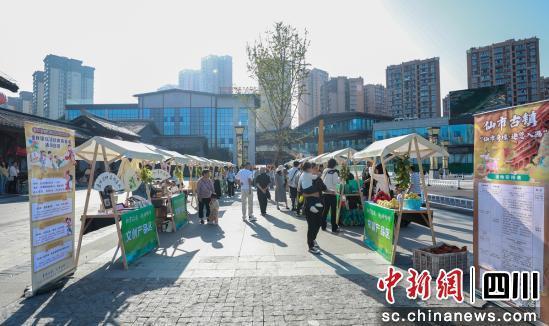 自贡沿滩：诚邀您来打卡古镇街区 体验田园风光