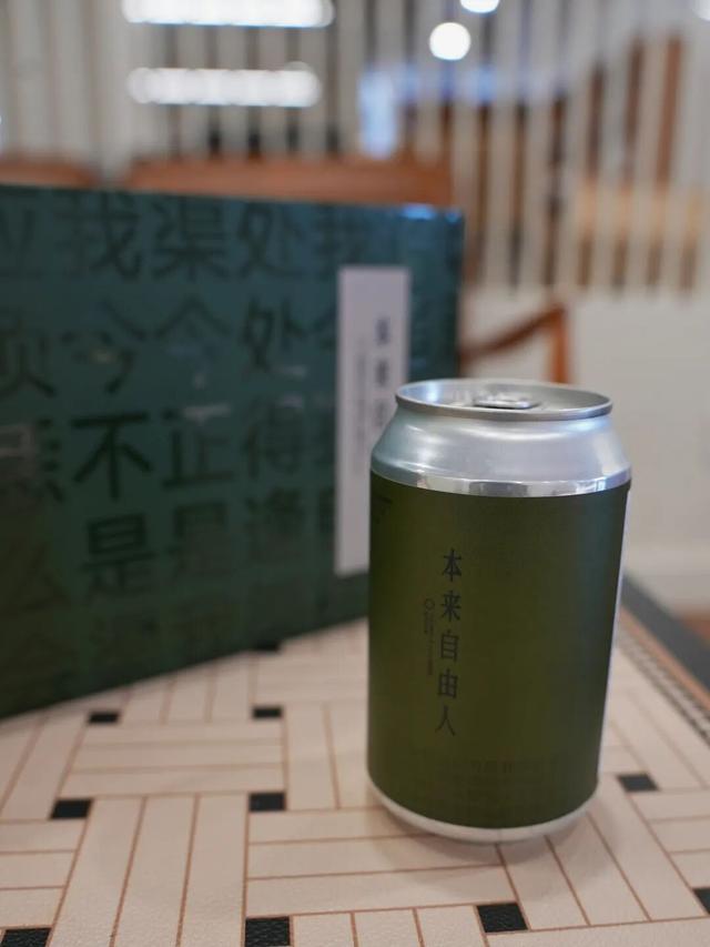 今冬最具人文气息的礼物清单	，送到朋友心坎里