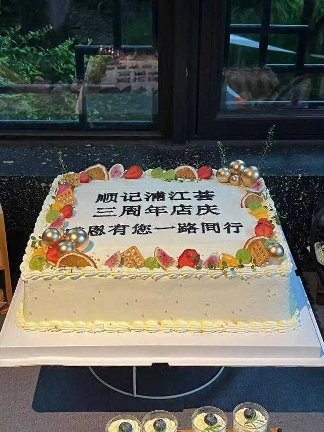 去台州吃两顿饭