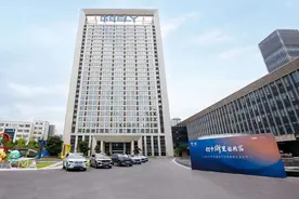 10家浙企上榜世界500强，吉利连续13年入围图片