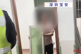 女子称退租时遇“拆窗验灰”后续：二房东退还9天房租和100元卫生费图片