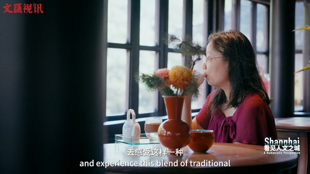 看见人文之城｜曹祎遐：文旅商体展的“化学反应”