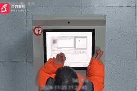 贵州一考生科目一考试时，竟然在掌心……民警：你成功引起了我们的注意图片