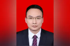 湖南“80后”干部万东拟任正厅级图片