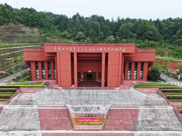 武陵走廊，融合湘鄂渝黔精华