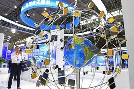 航天科普系列展览抢先看图片