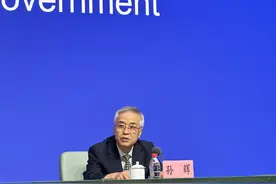 央行上海总部：推动主要银行在分行设立专门的科技金融中心，强化科技支行等专营组织保障图片