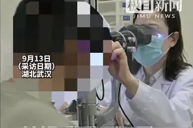 男子黑眼珠变白眼珠，角膜移植手术帮他留住光明图片