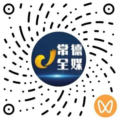 冠军佳丽，相约常德河街！9月20日16:50开启入城仪式直播！