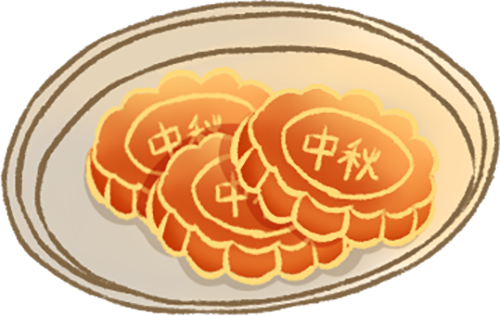 月满仁寿 | 用一个个“yuan”，打开仁寿今年的中秋