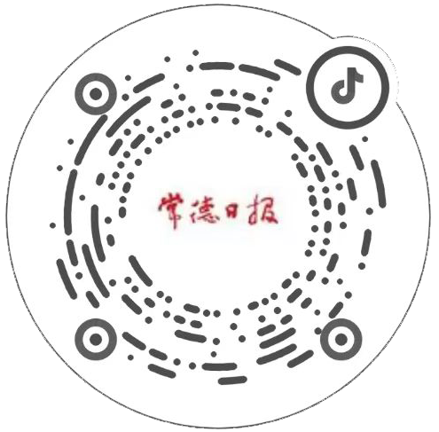 冠军佳丽，相约常德河街！9月20日16:50开启入城仪式直播！
