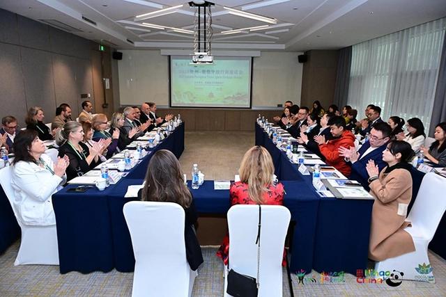 葡萄牙旅行商探秘多彩贵州,共拓文旅新空间