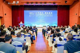 广州检验检测综合实力领跑全国副省级城市！图片