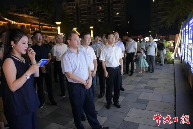 2025年湖南省“我们的节日·七夕”主题文化活动在常德启动