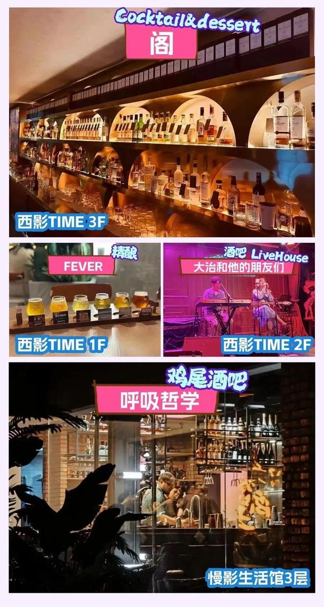 周末哪里去？就来曲江逛市集、品美食、赏非遗……