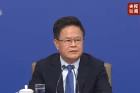 万亿级国家创投基金将投啥新兴产业未来产业？国家发改委透露图片