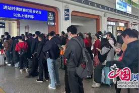 出行更优惠！25日起长株潭城际推出新票制图片