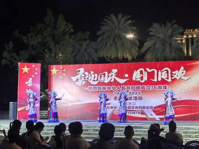国庆首日，红河州登上央视，活动火热出圈
