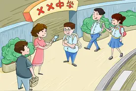 北青快评 | 构建多主体校园安全责任体系图片