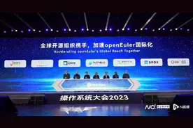 欧拉市场份额达36.8%，成为中国第一服务器操作系统图片