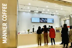 Manner冲刺开店2000家，高压下店员顾客冲突频发，月薪约5000元，被投诉三次走人图片