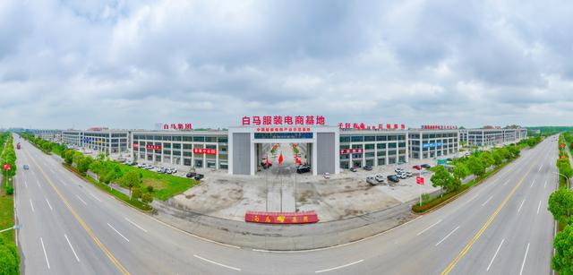 10万天门服装人“群凤还巢”，托起服装电商产值突破500亿｜活力中国调研行