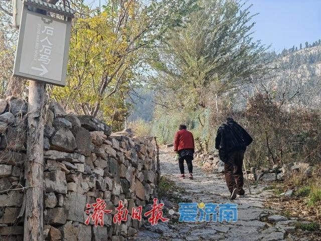 初冬访石人石马，立石山间觅悠然|一年四季泉在济南