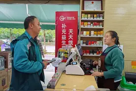【云南】云南保山村邮站完成快递服务乡村“最后一公里”图片