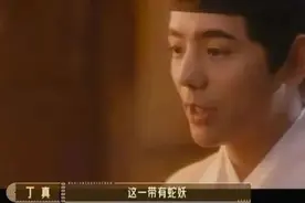 你被“蛇妖”逗笑了吗？《无限超越班3》丁真“牦牛式演技”竟成流量密码？图片