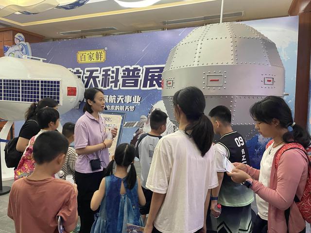多彩假期·共促成长，河源举办“工业解码小达人”活动