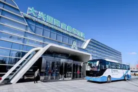 “氢”聚人才 大兴“英才选聘”活动走进国际氢能示范区图片