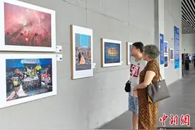 中国东北三省摄影艺术展览吉林巡展开幕图片