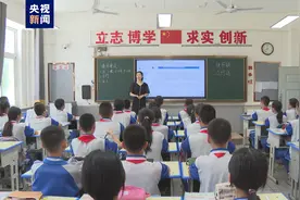 宁夏3300多所中小学幼儿园迎来开学季图片