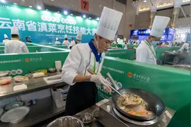 （经济）云南国际餐饮美食暨预制菜产业博览会开幕图片