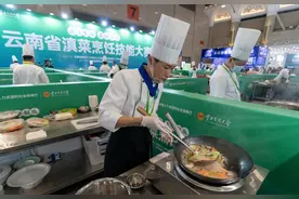 （经济）云南国际餐饮美食暨预制菜产业博览会开幕图片