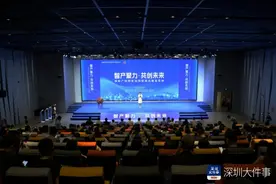 深圳龙岗PCT国际专利申请量连续三年全市第一图片