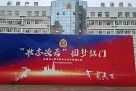 河南130名新招消防员集中入营开训：“要让自己在艰苦磨砺中变得更强”图片