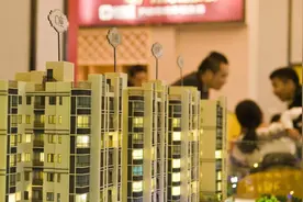 房地产新出路｜房屋全生命周期管理机制是什么，房屋养老金从哪里来？图片