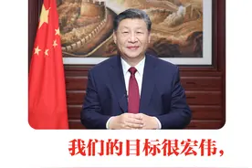 学习日历｜2024年12月31日图片