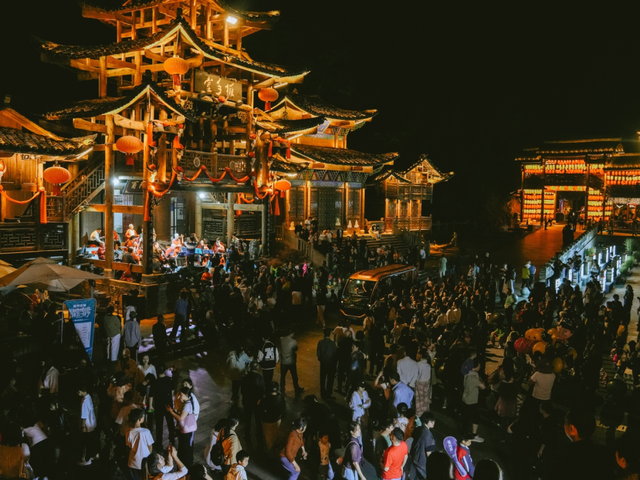 重庆酉阳：书写新时代县域文旅融合发展的典范篇章