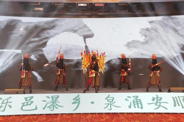 邀您走进21℃的城市！“泺邑瀑乡·泉涌安顺”安顺文化旅游推介会在济举行