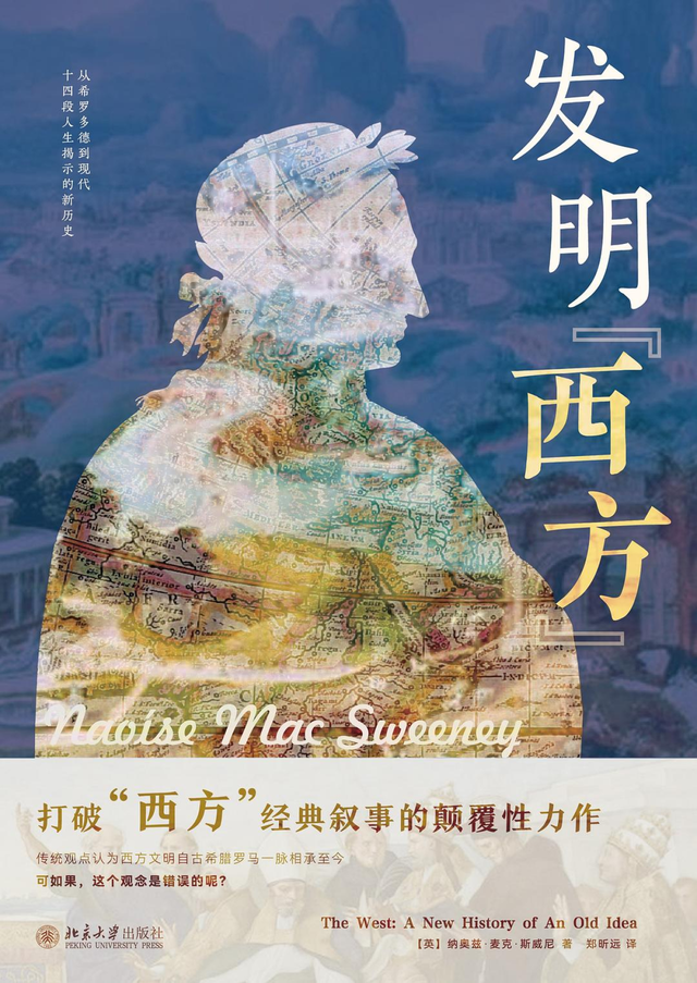 程羽黑 | 我在2025年读到的五本好书