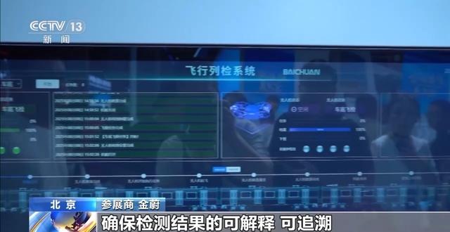 会叠衣做饭有温度 机器人走进生活解锁“人机共处”新体验