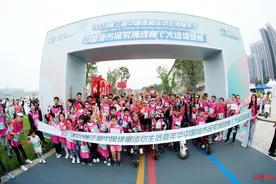 最美金秋，运动有我！贯穿全年的2023第三届中国绿道运动生活嘉年华圆满收官图片