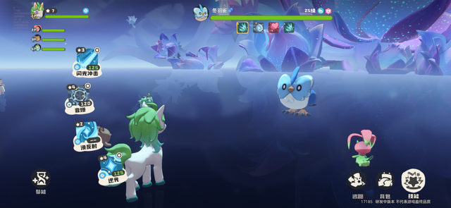 肝了20小时腾讯《洛克王国》手游，我发现它真不是帕鲁