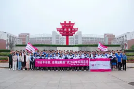 深圳华附举办2024“访百年名校·会荆楚精英”武汉研学活动图片